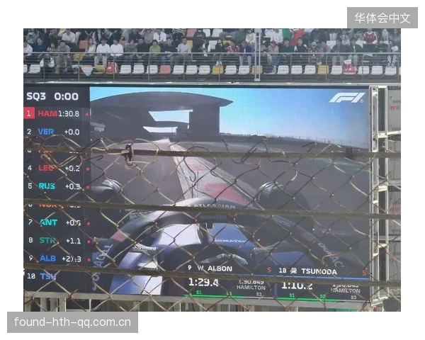 F1排位赛飞驰圈再次刷新赛道纪录