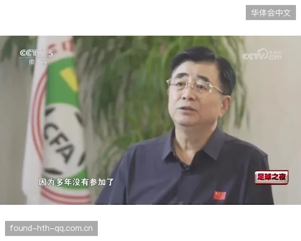 宋凯：足球梦与职业生涯的精彩转折——足球之夜采访解读